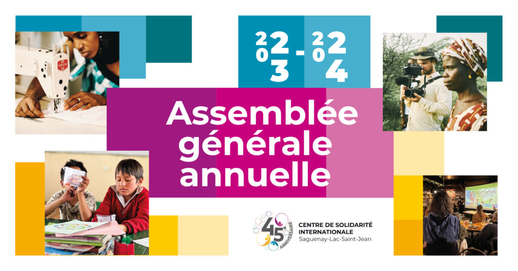 Visuel d'invitation à l'AGA 2023-2024