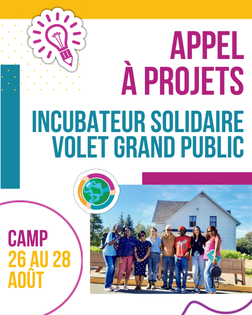 Appel à projets - Incubateur solidaire, volet grand public