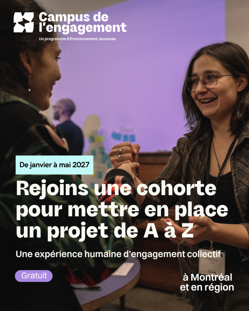 Campus de l'engagement