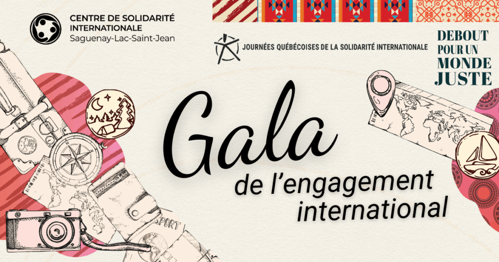 Gala JQSI